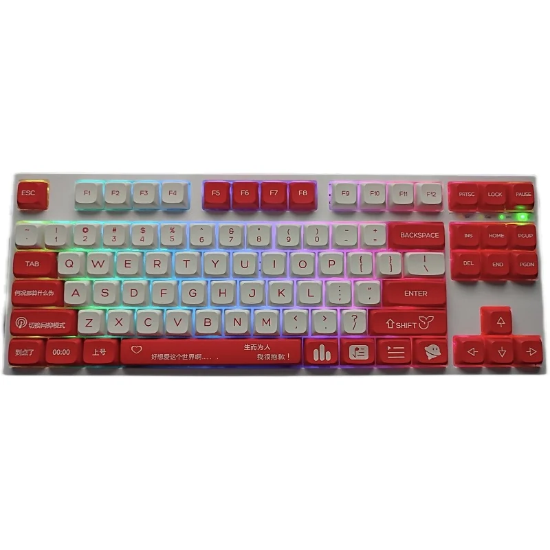 146 XDA Keycaps PBT Dye-Sublimated XDA Profile For 61 68 75 84 87 96 104 108 MX Switch Mechanical Keyboard