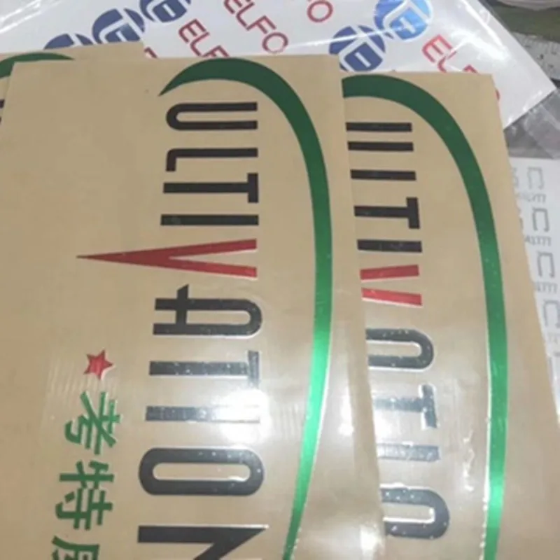 Изготовленный на заказ логотип