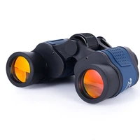 hunting binoculars powerful classic 60x60 telescope binocular professional hd zoom ranging with coordinates outdoor camping