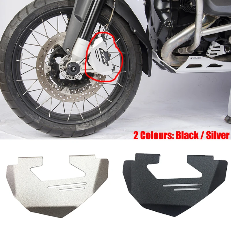 R1250GS R 1250 GS ADV крышка переднего тормозного суппорта мотоцикла защита для BMW Adventure