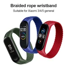 Нейлоновый Плетеный ремешок для Xiaomi Mi Band 5 4 3, силиконовый сменный Браслет для Xiaomi Mi Band 5, силиконовый ремешок на запястье