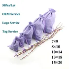 Мешочек из натуральной мешковины, 15x20, 50 шт.лот