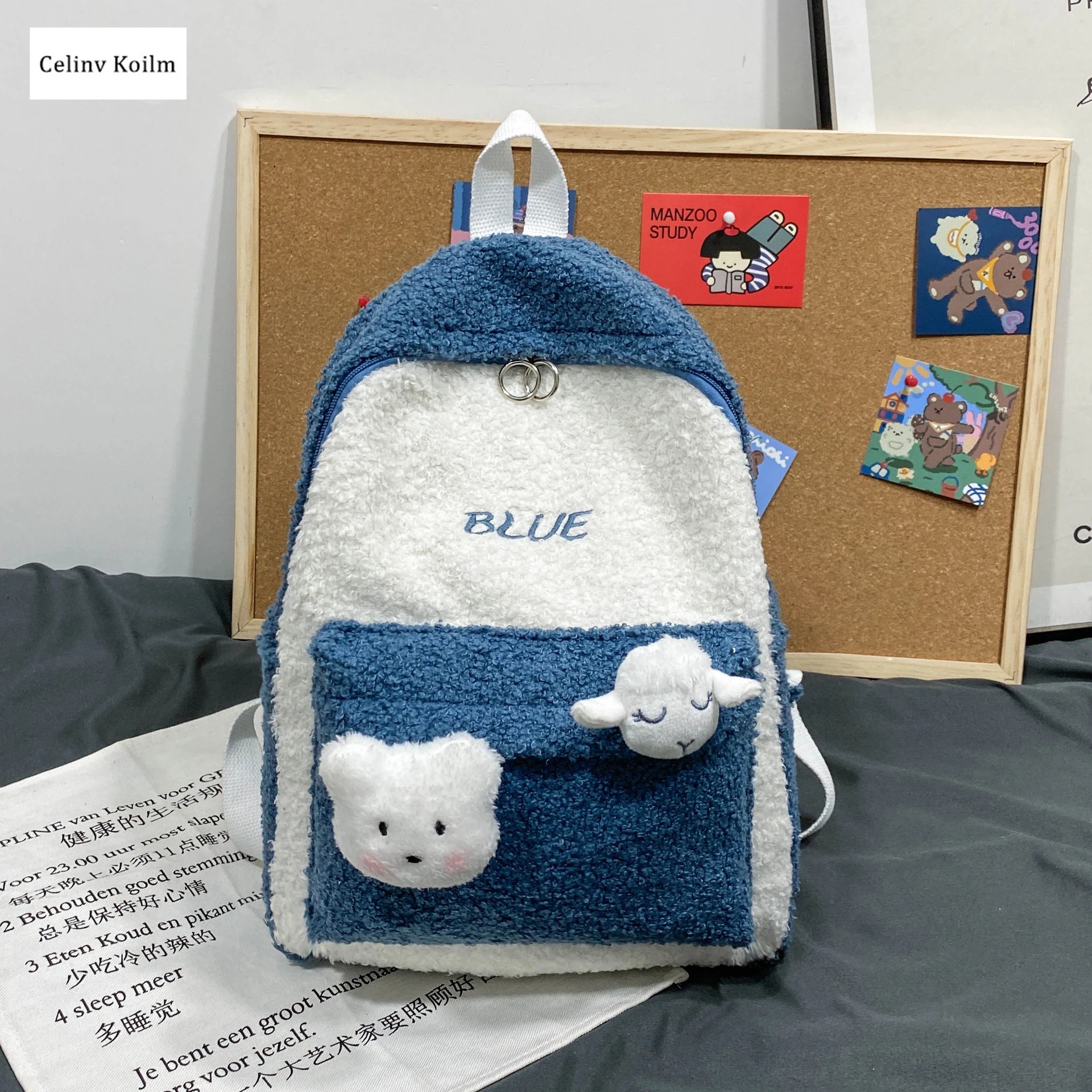 

Celinv Koilm New Fashion Trend Backpack Girl cCross Bag Cute College Style Tutoring Female Student Plush Lamb Wool School Bag