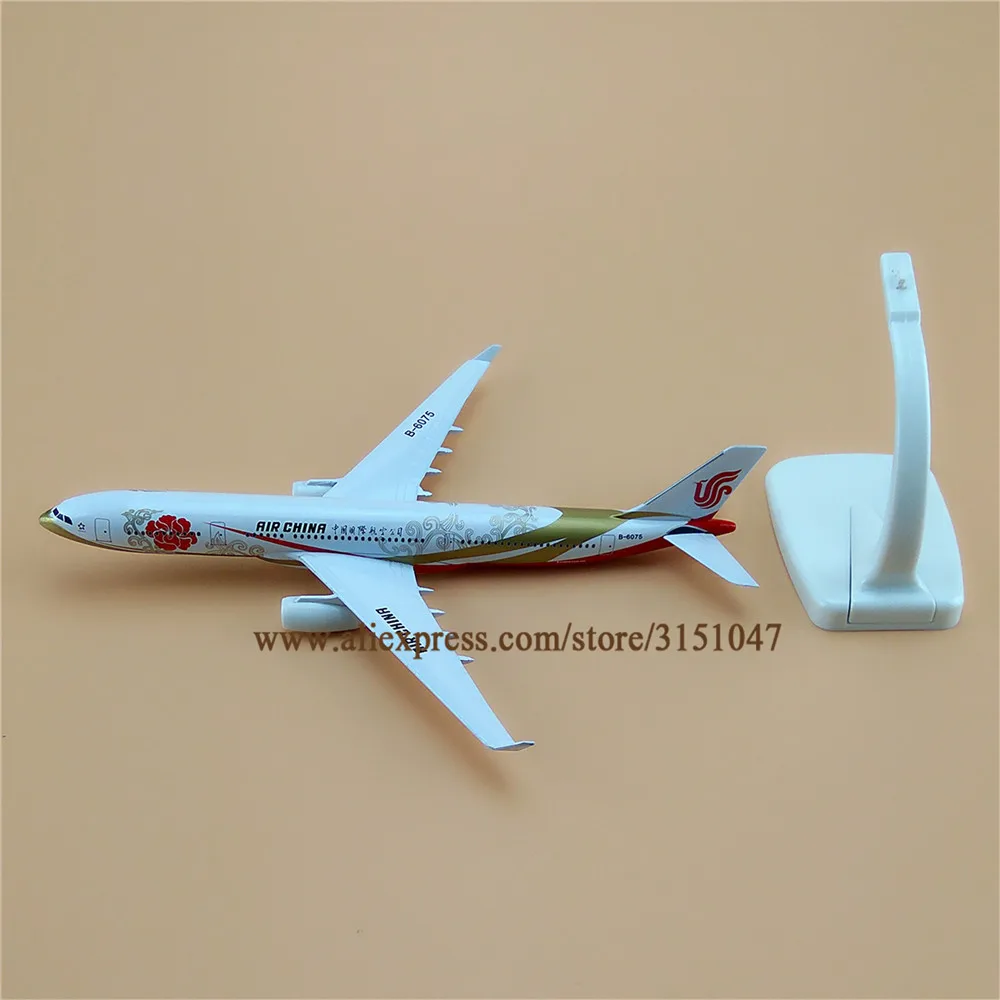 

20cm Air China Gold Peony Airlines A330 Airbus 330 B-6075 Plane Model Alloy Metal Diecast Model Airplane Aircraft Airways Gift