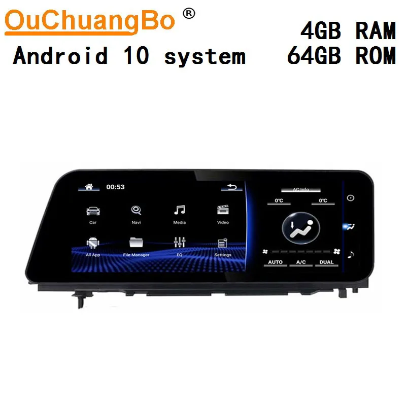 Ouchuangbo 12 3 дюймовый автомобильный стерео GPS головное устройство для Lexus RX RX200 RX350 RX450
