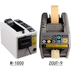 Автоматический автомат для резки ZCUT-9 ленты, бумажный резак для скотча, дозатор, офисные принадлежности, режущие инструменты, Упаковочный станок для разрезания, 220 В110 В