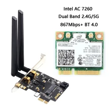 Беспроводной мини PCI-E сетевой карты для рабочего стола PCI-E адаптер конвертер для Intel 7260HMW 3160HMW BCM94352HMB Wi-Fi карты