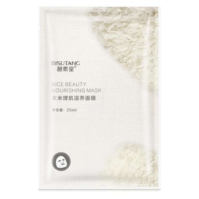 Moisturizing Firming Face Mask Sheet Masks Oil Control Anti-Aging Natural Essence Whitening Facial Mask Plant Skin Care - Цвет: Rice