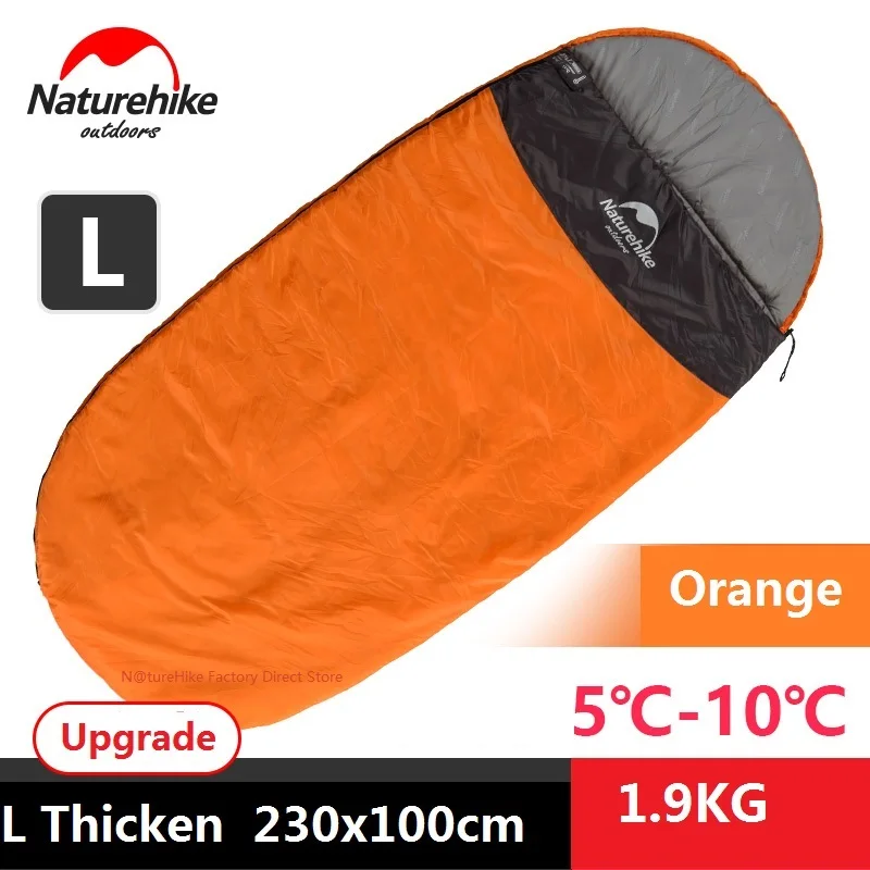 Туристический односпальный мешок Naturehike для взрослых теплая портативная уличная