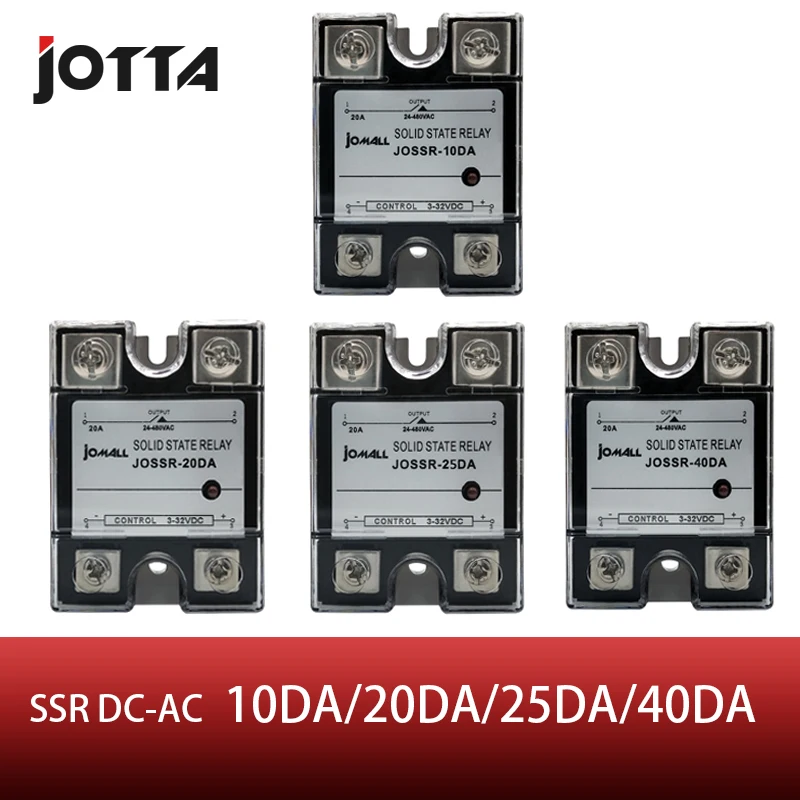 SSR -10DA/20DA/25DA/40DA  DC control AC SSR Single phase Solid state relay 12v