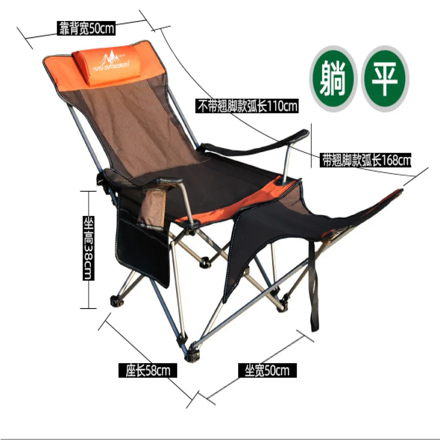 저렴한 휴대용 야외 접이식 의자 안락 의자 야외 캠핑 하이킹 낚시 의자 의자 점심 시간 접이식 침대