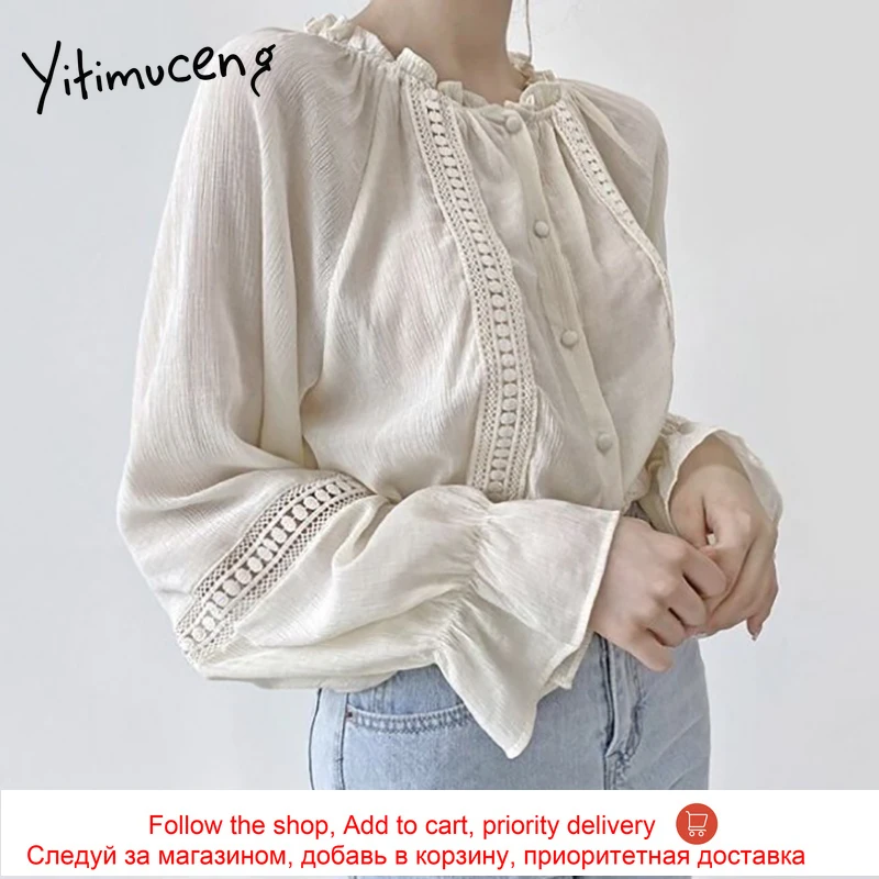 

Yitimuceng Apricot Shirt Women Office Lady Tops Korean Fashion Blouse Long Flare Sleeve 2021 Spring Summer Edible Tree Fungus