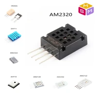 am2320am2302aht10dht11am2122am2120am2322hr202l digital temperature and humidity sensor sensitive capacitor module aiot