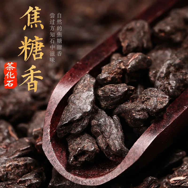 

Glutinous Fragrant Broken Silver Tea Fossil Yunnan Pu'er Tea Ripe Tea 500g Loose Tea Xiaotuo Tea green food for weight