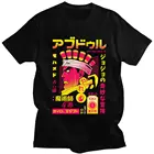 Мужские футболки Jojo Bizarre Adventure, Мужская хлопковая футболка с короткими рукавами и изображением манги, футболка для отдыха с изображением Мухамеда авдола, одежда японского аниме, Merch