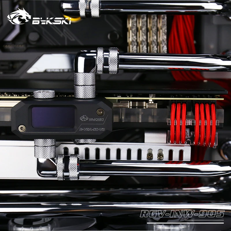 Bykski RGV-INW-905 распределительная доска для воды INWIN 905