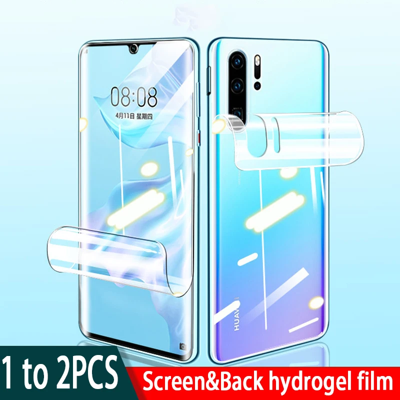 1 2 шт. Гидрогелевая пленка для задней панели Huawei P30 Pro P20 Lite Mate 20 p20pro p30pro P 30 мягкая