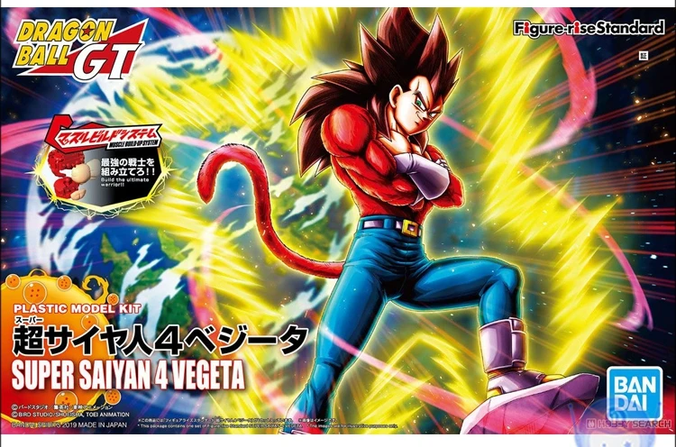 Оригинальный BANDAI Dragon Ball Z фигурка-Rise GT SSJ4 Goku фигурка игрушки Фигурки Модель Куклы