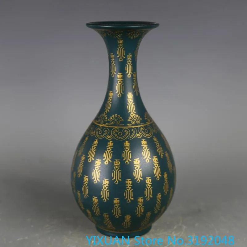 Qianlong de la dinastia Qing oro pintado verde oscuro olla jade longprovad botella primavera antig старины p|Статуэтки и