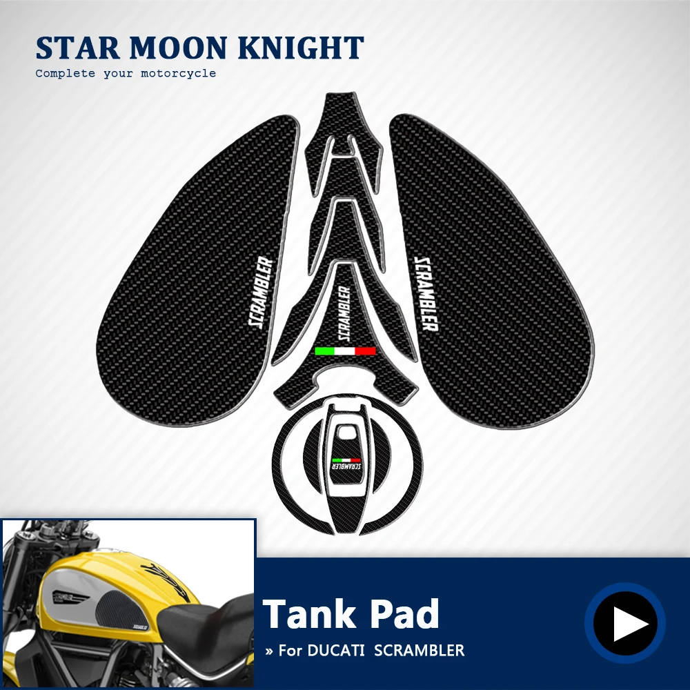 Мотоцикл 3D углерода Танк Pad стикеры Наклейка Эмблема захват топает ручки легко