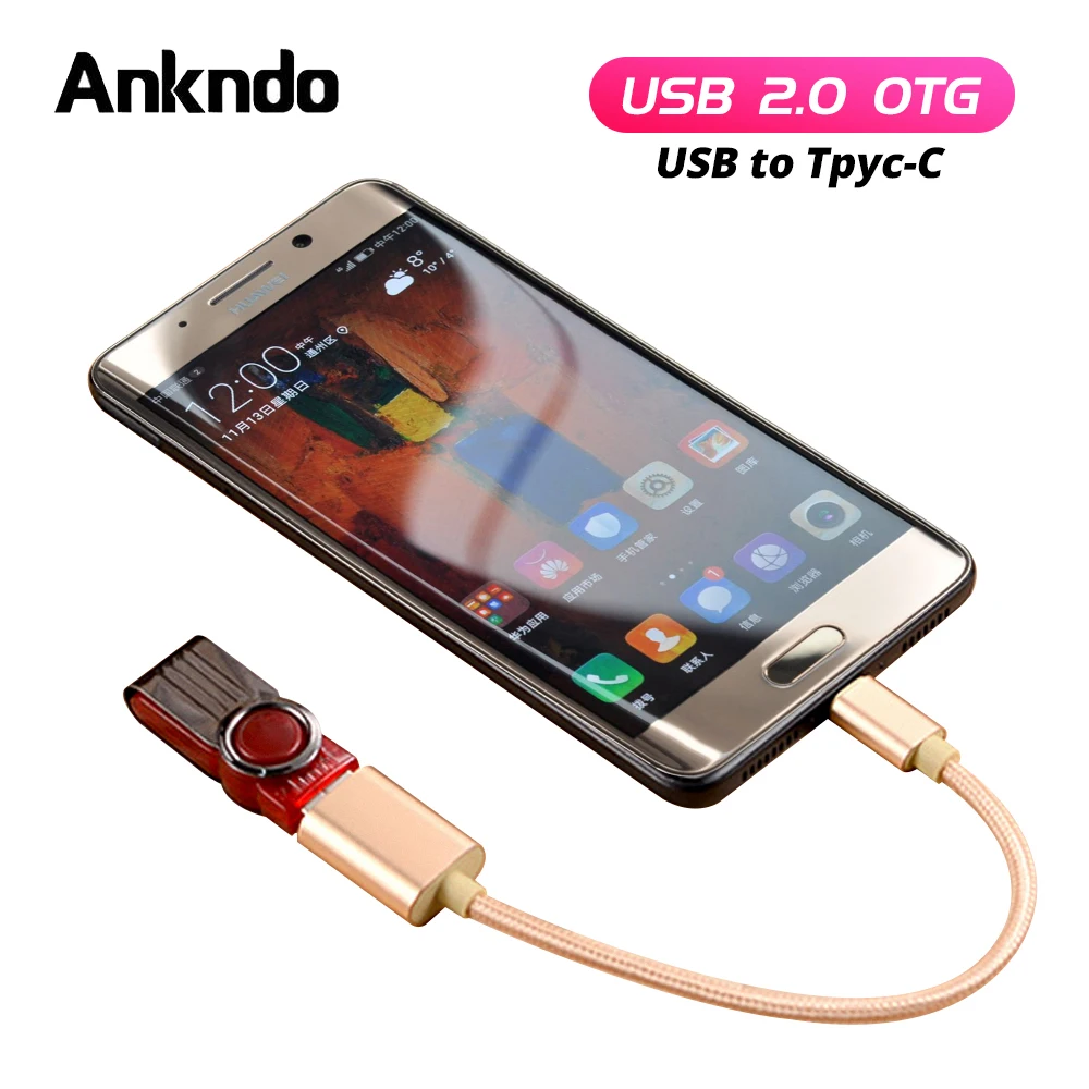 Кабель-адаптер ANKNDO USB C OTG конвертер Type в для телефонов Xiaomi Samsung Android MacBook мышей
