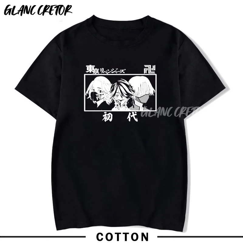 

Novelty Streetwear T Shirt Homme Anime Japanese Clothes 2021 oversized tee Tokyo Revengers T-Shirt Vintage Graphic Tshirt Mens