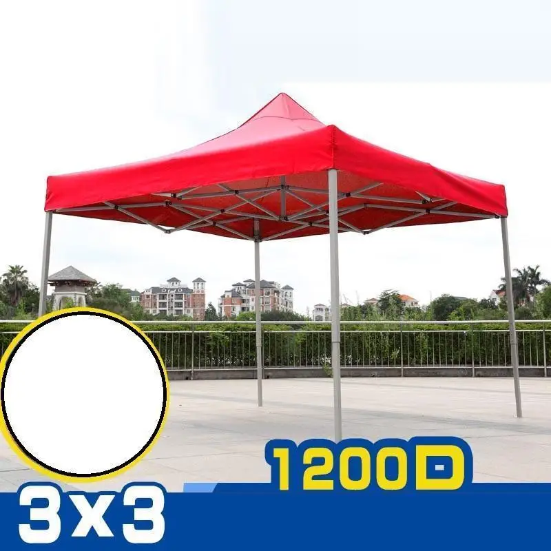 Bain Soleil Mobilier Открытый Чехол Tuinmeubelen Meble Ogrodowe зонтик Mueble De Jardin патио садовая мебель зонтик палатка