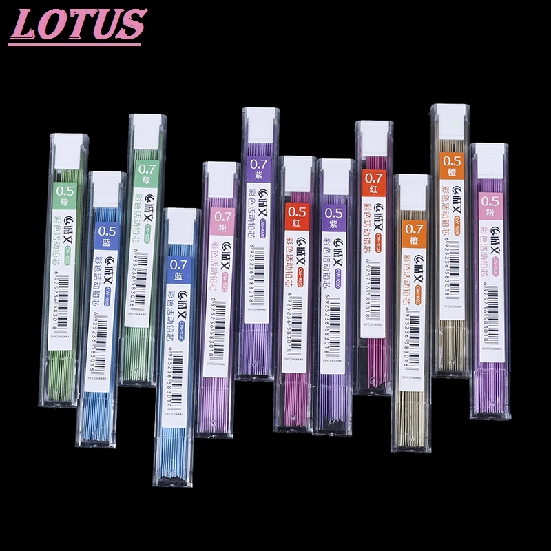 

1box 0.7mm Colorful Mechanical Pencil Lead Art Sketch Drawing Color Lead Writes In Grey School Office Supplies Hotsale New Brand