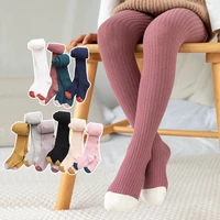 0 8yrs spring autumn cotton tights for girls princess warm winter child pantyhose toddler infant baby tights cute girls trousers