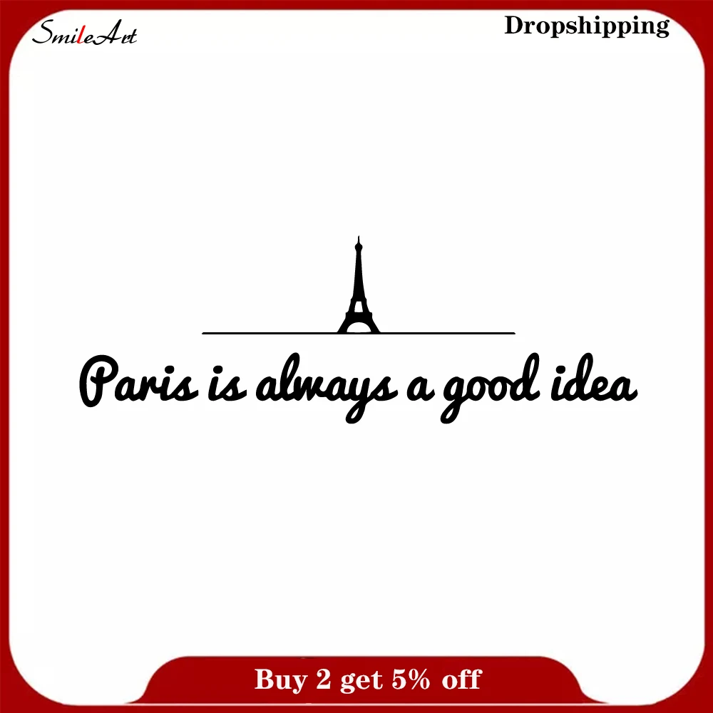 Семейные интересные настенные Стикеры с текстом съемные самоклеющиеся