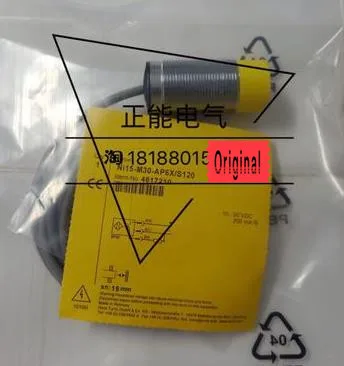 Фотоэлемент/S120 фотоэлемент/S120 новый датчик переключения высокого качества Фотоэлемент/S120 фотоэлемент/S120 новый датчик переключения высокого качества