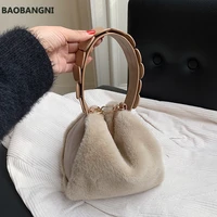 mini faux fur crossbody shoulder bags with short wide handle for women winter lady travel handbags and purses totes