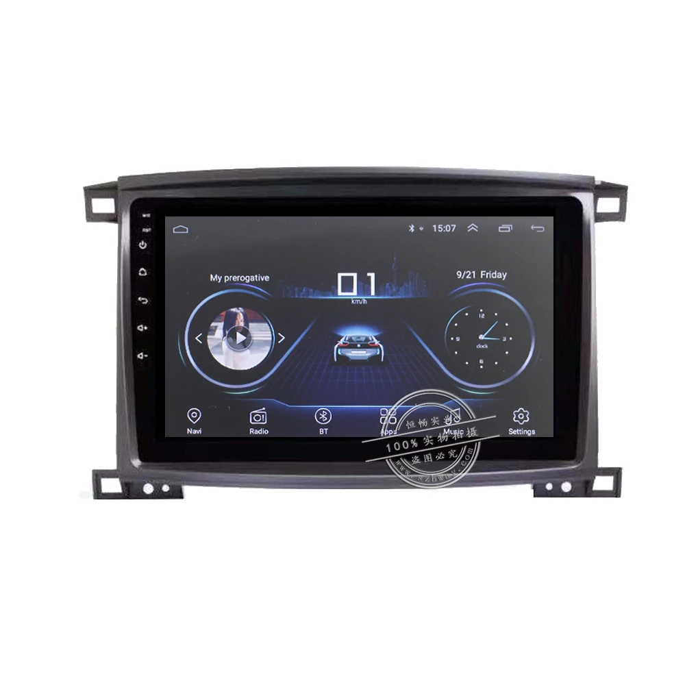 Без CANBUS 9 &quot1024*600 android 8 1 автомобильное радио gps для Toyota Land Cruiser 100 2005 2007