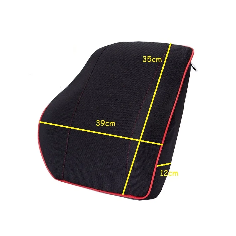 Ортопедическая подушка для поддержки поясницы Автомобильная из пены с эффектом