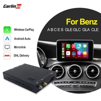 carlinkit 2 0 wireless auto smart box for mercedes benz 2011 18 ntg 4 5 4 7 5 1 5 2 carplay android auto support reverse camera