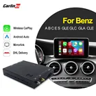 Carlinkit 2.0 Беспроводной автомобильный смарт-бокс для Mercedes Benz 2011-18 NTG 4,5 4,7 5,1 5,2 CarPlay Android Авто поддержка обратной камеры