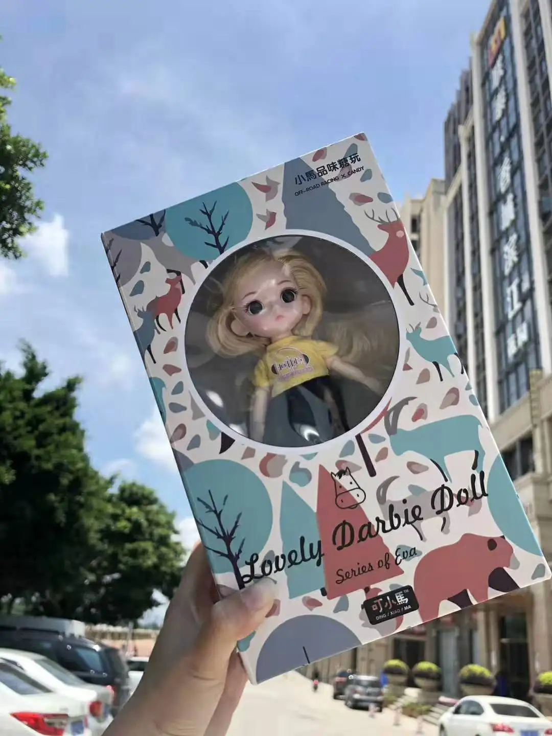 withbox-b Коллекция года, модная многоярусная кукла BJD с одеждой Милая многоярусная Милая принцесса для маленьких девочек, высокое качество, подарочная упаковка для девочек - Цвет: withbox-b
