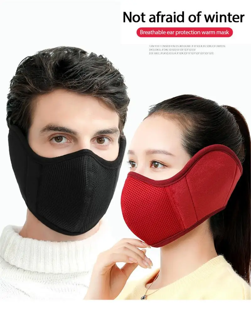 Мужская Женская велосипедная маска зимняя ветрозащитная Пылезащитная