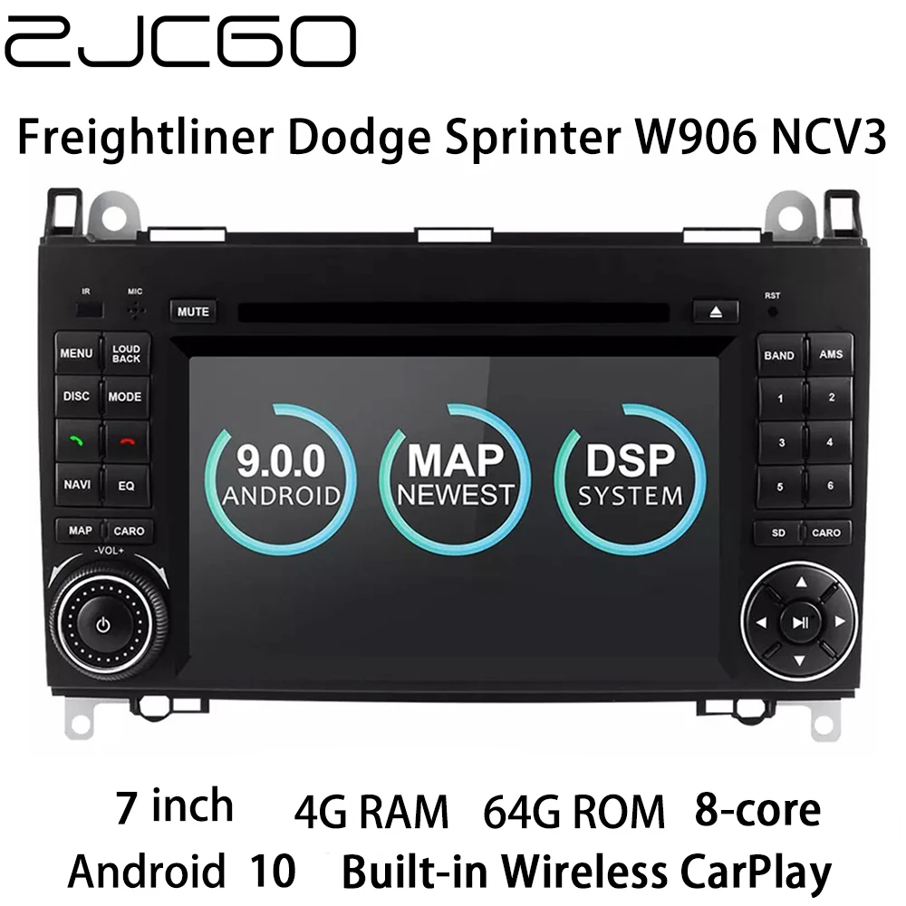 Автомобильный мультимедийный плеер стерео GPS DVD Радио Навигация Android экран для