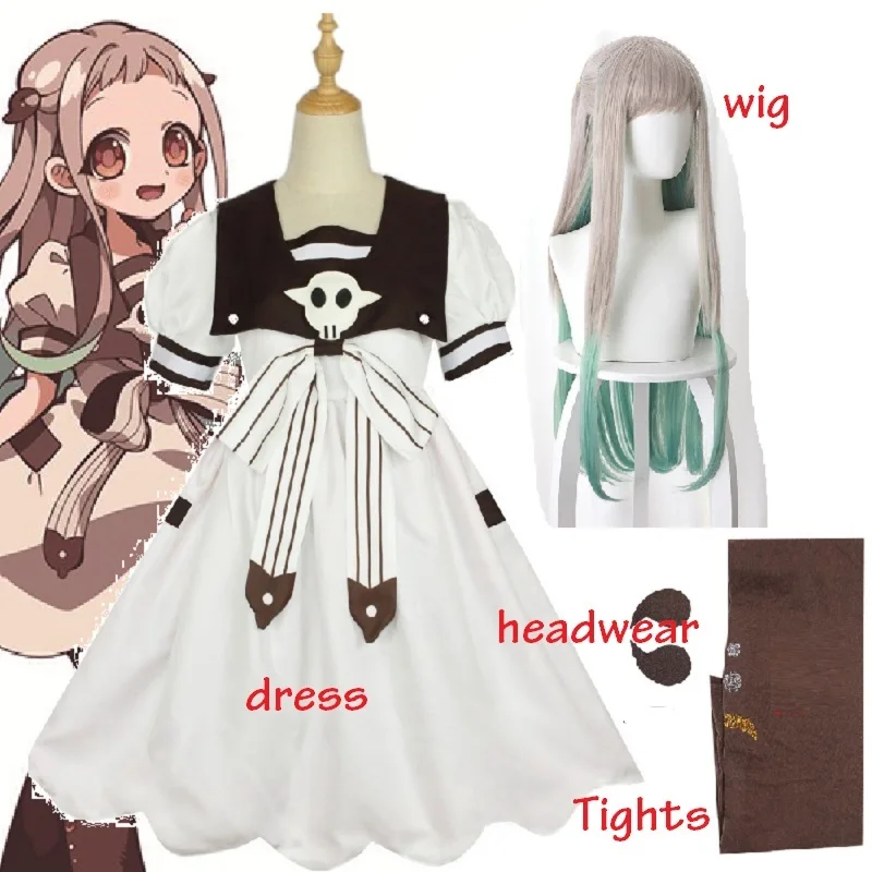Женский костюм для косплея из аниме Nene Yashiro парик Ханако Куна женское платье