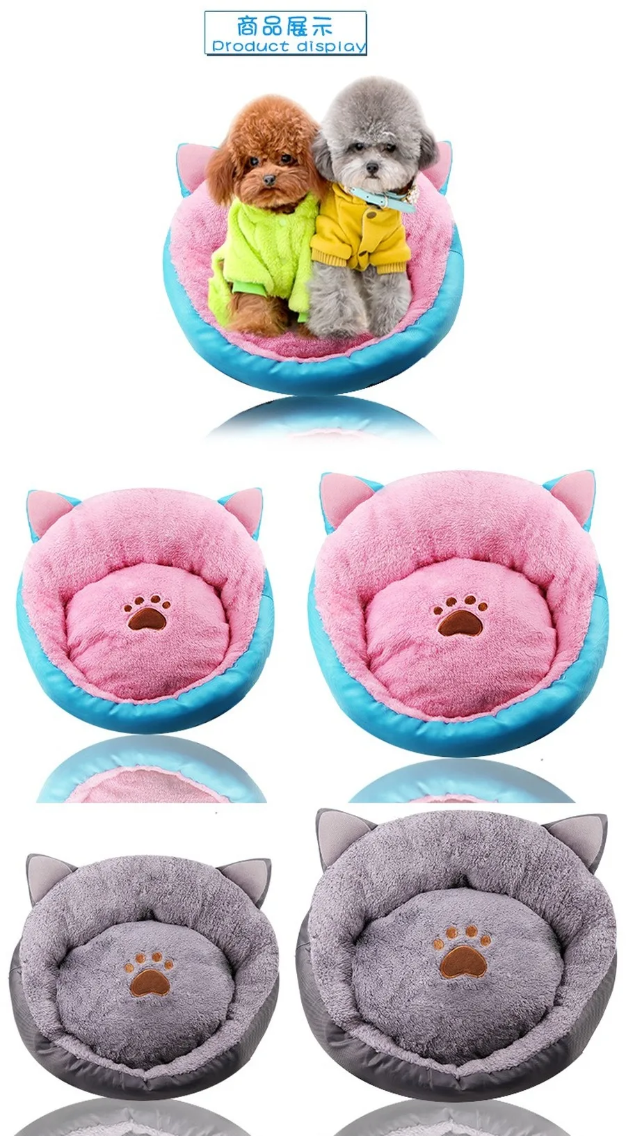 Новый питомник для собак на осень/зиму теплые и утолщенные кошачьи коврики