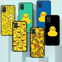 babaite funny happy duck soft rubber phone case for samsung a6 a9 a530 a720 2018 a750 a8 a9 a10 a20 a30 40 50 70 20s 51 52cover