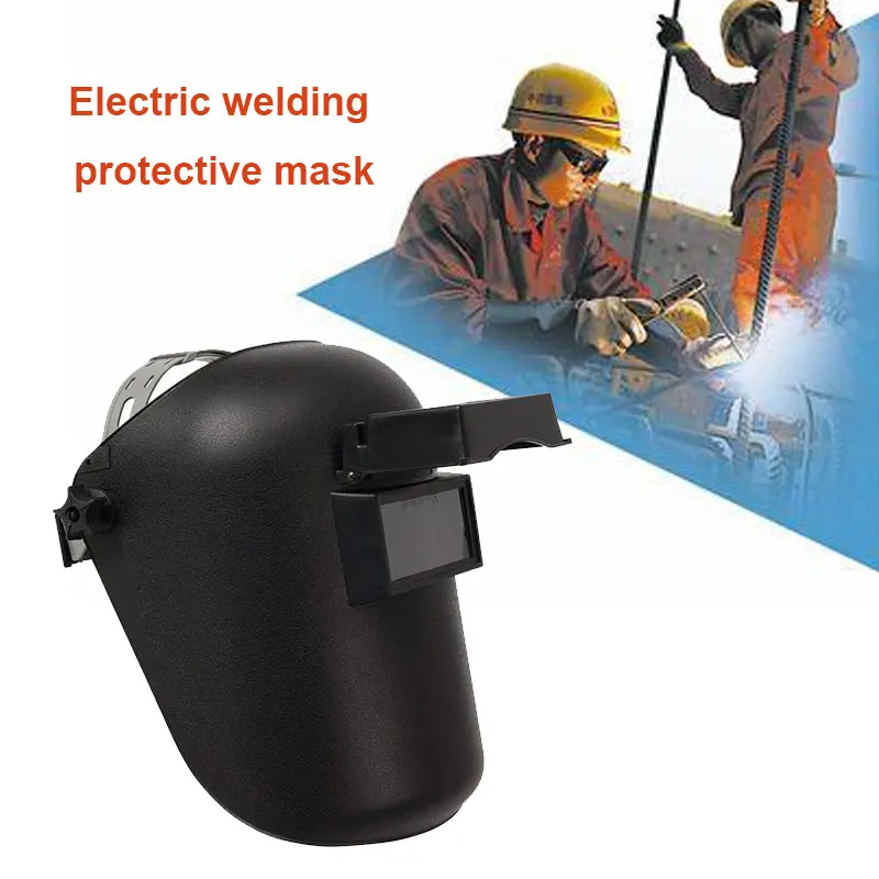 Защитный сварочный аппарат маска регулируемая анти УФ черная электрическая
