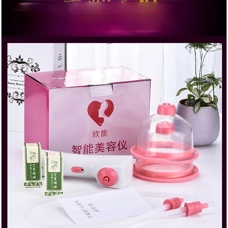 Электрический массаж груди инструмент для улучшения провисание устройство