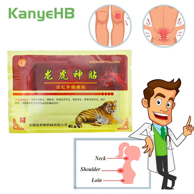 

8pcs/bag Body Back Muscle Pain Relaxation Medical Tiger Balm Plasters Neck Joint Painkiller Arthritis Orthopedic Pain Patch H037