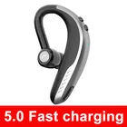 IPUDIS 5,0 Быстрая зарядка Bluetooth наушники крюк беспроводная гарнитура Handfree 190 мАч с микрофоном