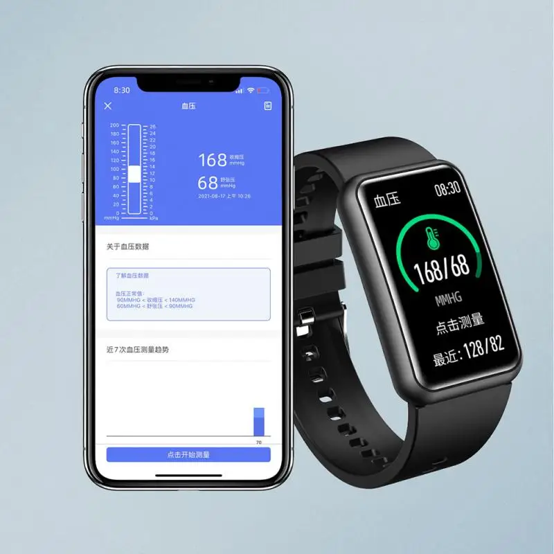 Умные часы H6 совместимые с Bluetooth спортивный браслет измерением артериального