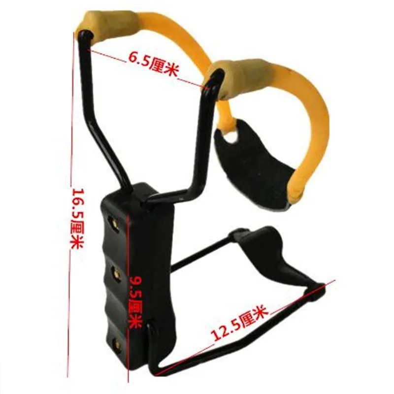 Мощная Рогатка профессиональная с поддержкой запястья Латексная лента наружная