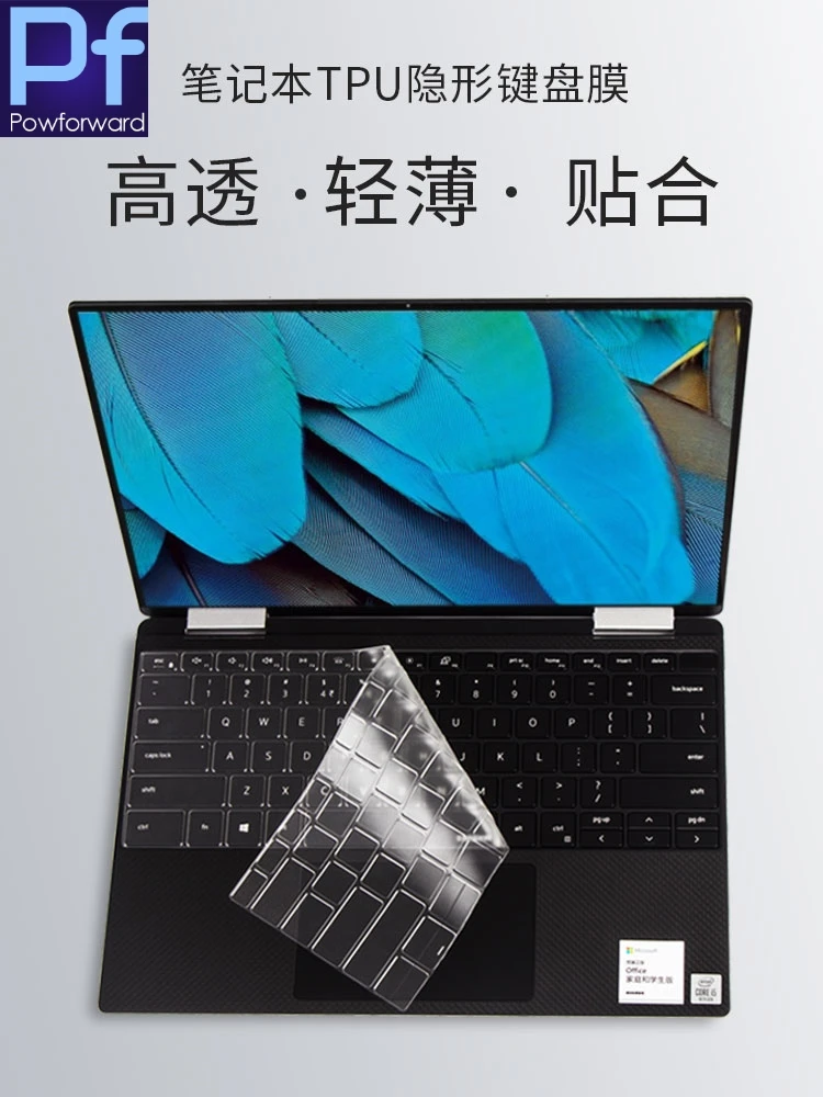 15 6 дюймовый ультра ТПУ защитный чехол для клавиатуры Acer Aspire R15 TMTX50 E5 575G T5000 571G 573G 574G