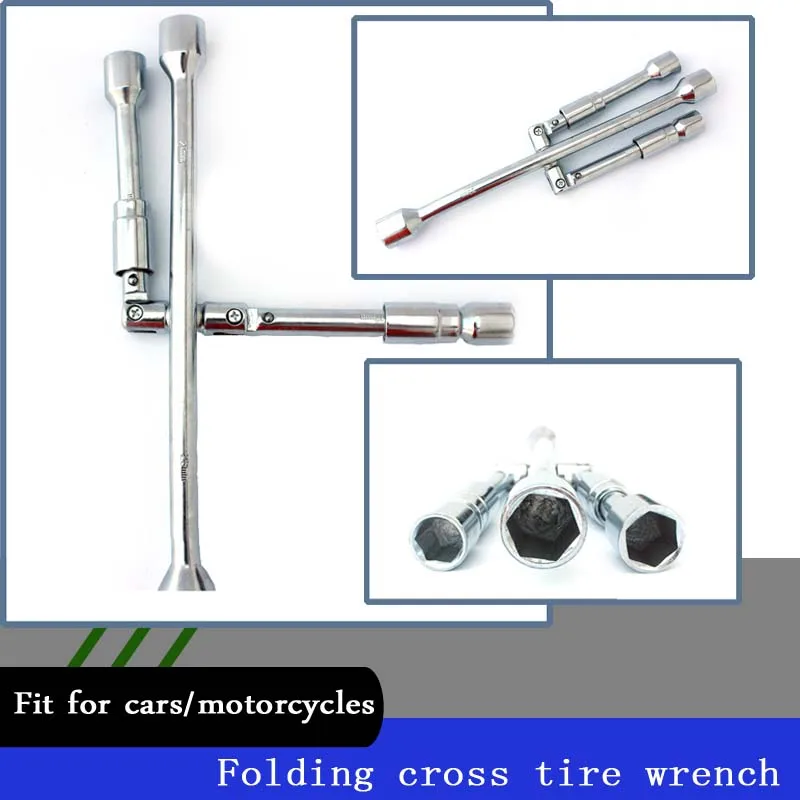 Overe 1 набор автомобильный поперечный складной Аллен гаечный ключ для ремонта авто